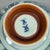 Antique Imari Style Enamelled Porcelain Bowls, 20th Century, Set of 6 For Sale - Image 9 of 12