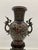 Meiji Period Large 19th Century Japanese Bronze Vase Urn Dragon Heads 18'' For Sale - Image 14 of 18