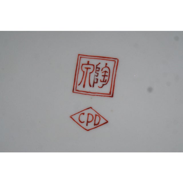 Antique Japanese Kutani Porcelain Dragon Phoenix Bird Charger Plate For Sale - Image 12 of 12