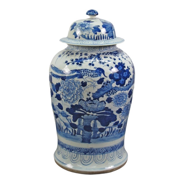 Blue&White Ginger Jar - S For Sale
