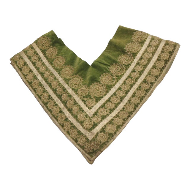 Antique Gold and Green Metallic Threads Persian Decorative Trim For Sale