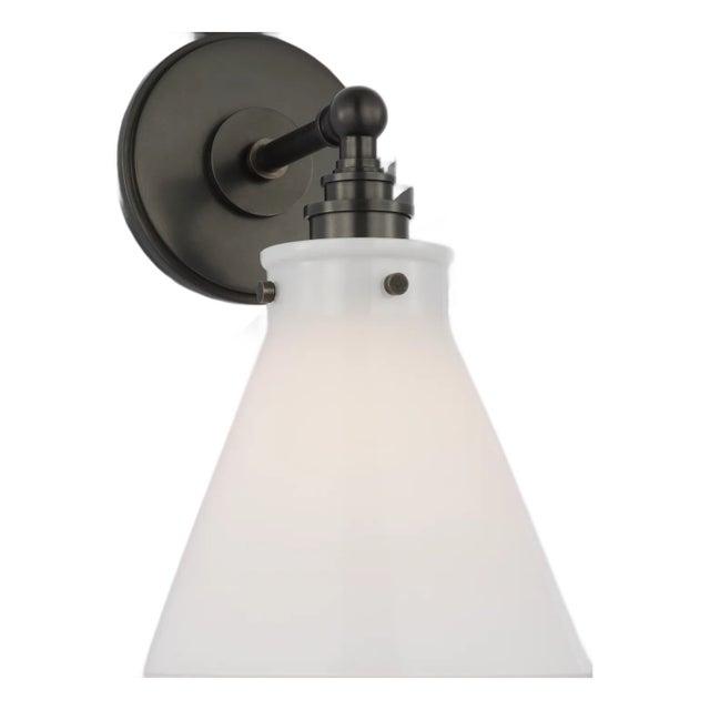 Description: Embodying industrial minimalism with a touch of elegance, the Chapman & Myers Parkington collection merges...