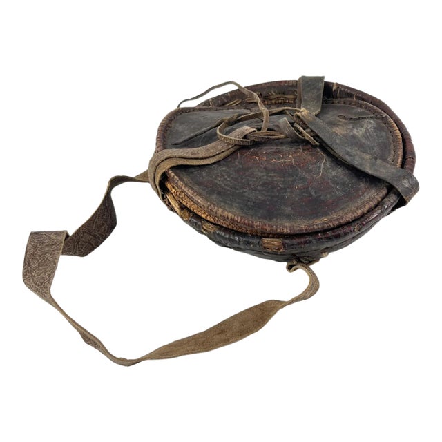 Early 20th Century Mesob Lidded Leather Wrapped Lunch Basket Ethiopia For Sale