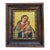 Madonna and Child Oil on Canvas - Jose Antonio Robles For Sale