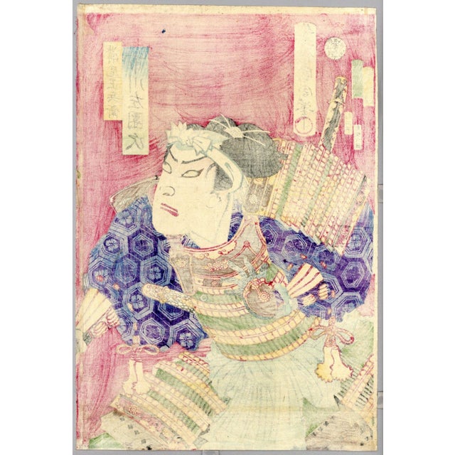 Late 19th Century 1876 Meiji Japanese Woodblock Prints Kabuki Play Tryptych Set of 3 Toyohara Kunichika Antique For Sale - Image 5 of 12