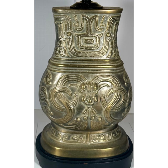 Archaistic Brass Chinese Hu Vessel Urn Table Lamp For Sale - Image 12 of 14