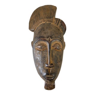African Baule Portrait Mask Cote d'Ivoire 14" H For Sale