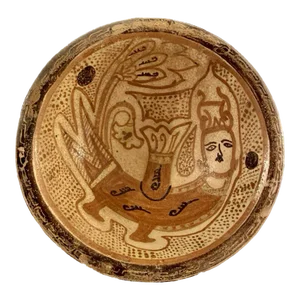 Late 19th Century Persian Bowl With Anthropomorphic Figure