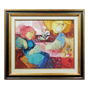 Sunol Alvar "El Reposo" Original Oil Painting W/Custom Frame Hand Signed