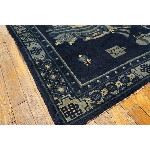 1920s Early 20th Century Chinese Baotou Scholars Carpet For Sale - Image 5 of 5