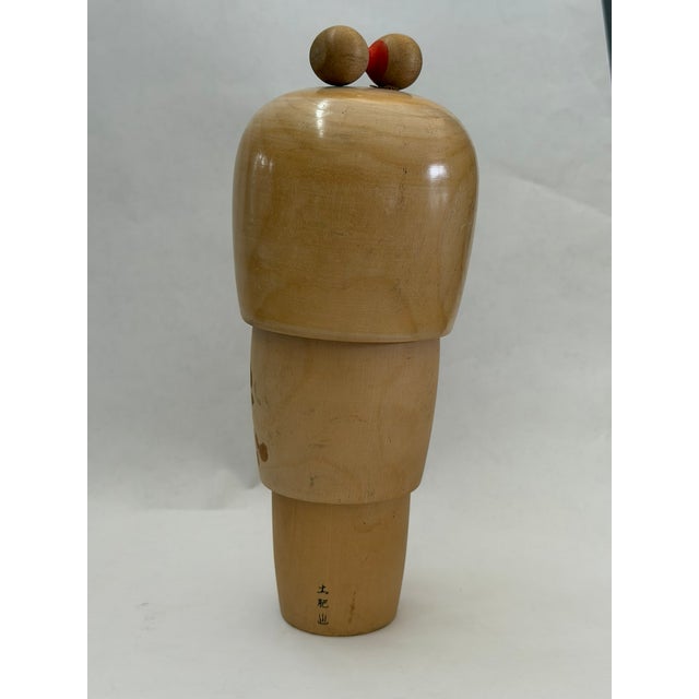 Vintage Japanese Sosaku Creative Kokeshi Doll For Sale In Chicago - Image 6 of 16
