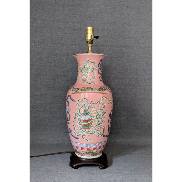 Pink Chinoiserie Porcelain Table Lamp Made in Hong Kong Chairish
