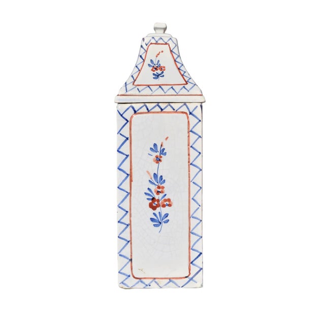 Late 20th Century Ethan Allen Italian Hand-Painted Faience Canister For Sale - Image 5 of 7