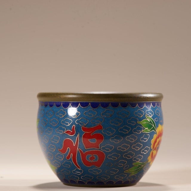 Metal Vintage Chinese Cloisonné Enamel Brass Bowl / Planter For Sale - Image 7 of 10