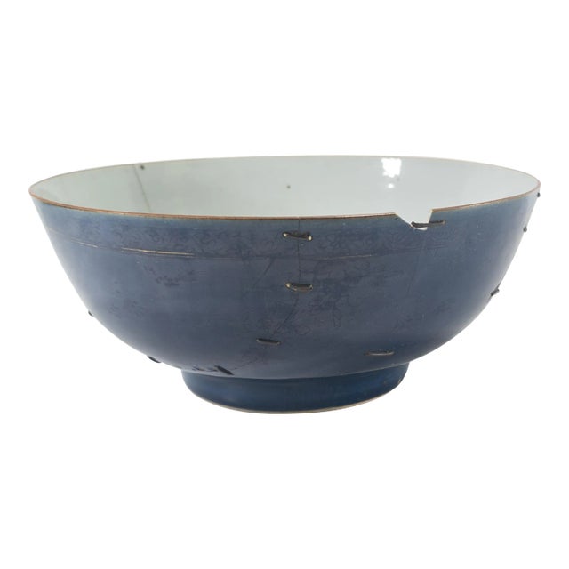 18th Century or Earlier Chinese Ming or Qing Dynasty Blue Glazed Bowl With Staple Repairs For Sale