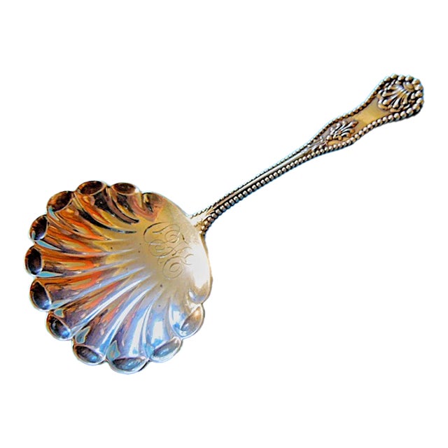 1894 Dominick & Haff Charles II Sterling Silver Bon Bon Spoon - Monogrammed Bowl For Sale