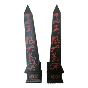 Chinoiserie Asian Obelisks - a Pair