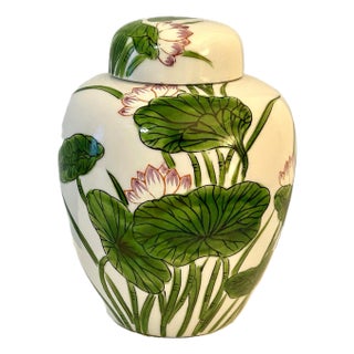 Late 20th Century Water Lily Ginger Jar For Sale