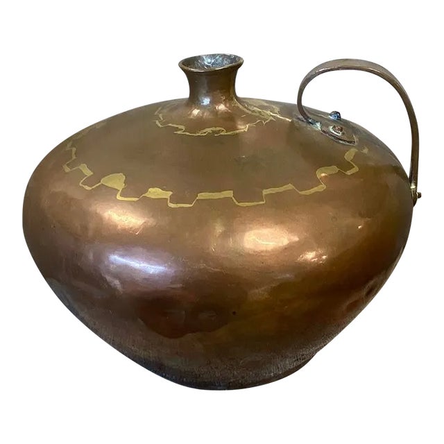 Early 20th Century Figured Copper Water Jug For Sale