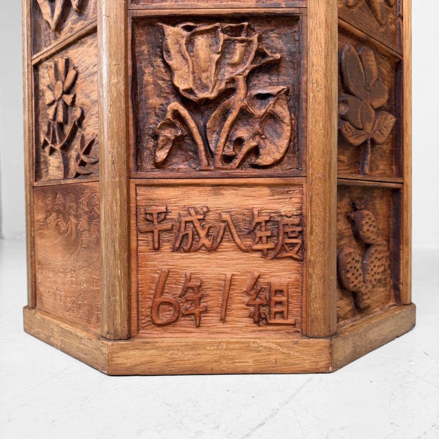 High Japanese Wooden Kadai Display Stand, 1996 For Sale - Image 13 of 16