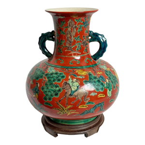 Vintage Japanese Kutani Ware Vase