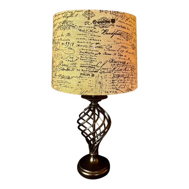 Spiral Metal Base Table Lamp For Sale