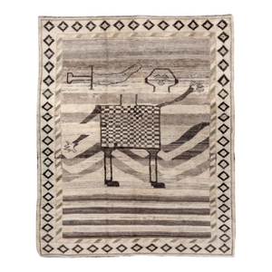 Late 20th Century Persian Gabbeh Rug