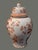 Japanese Vintage 15'' High Asian Japanese Kutani Style Lidded Hand Painted Floral Ginger Jar For Sale - Image 3 of 9