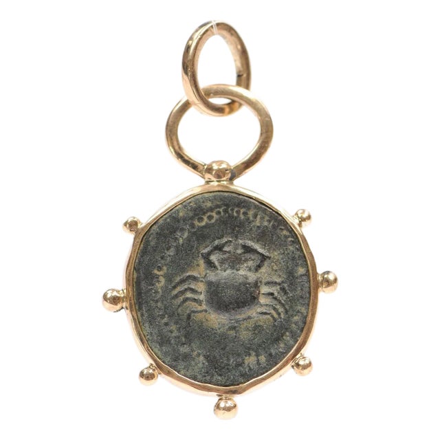 Kingdom of Commagene, A Coin For Sale