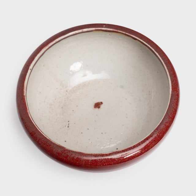 Contemporary Chinese Flambé Drip Glaze Bowl, C. 1800 For Sale - Image 3 of 5