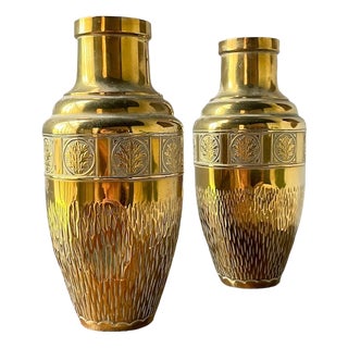 Embossed Brass Vases, 1960s, Set of 2 For Sale