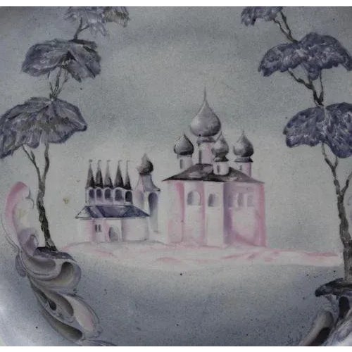 - . 1991. Leningrad. Diploma work by Grishenko Svetlana, fig. by Mikhail Obitel. Diameter 27.5 cm