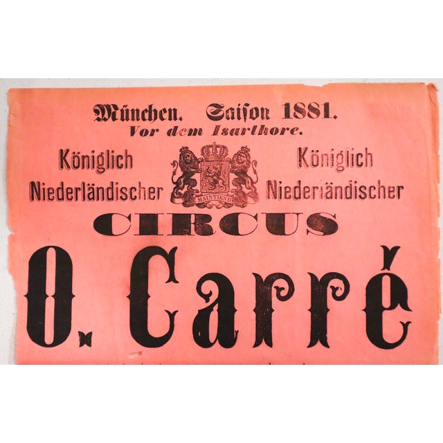 Paper 2021 Masters of Serigraphy Posters, Individual Print,"Piano Interrupted" by Zwölfe For Sale - Image 7 of 10