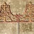 Vintage Regency Italian Palladio Gilt Twin Metal Headboards. - a Pair For Sale - Image 12 of 12