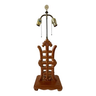 Vintage Chinese Shou Character Symbol Wood Carved Table Lamp For Sale