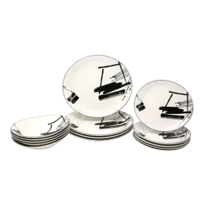 1990's "Calligraphy" Postmodern Dinnerware by Sango -Set of 14
