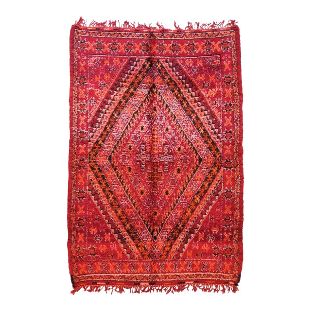 1980s Moroccan Rug - 11.1 X 7 Ft For Sale