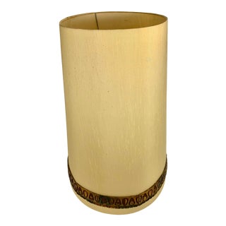 1970s Extra Large Tall Oversized Fat Lava Lamp Shade For Sale