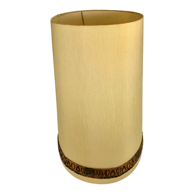 1970s Extra Large Tall Oversized Fat Lava Lamp Shade For Sale
