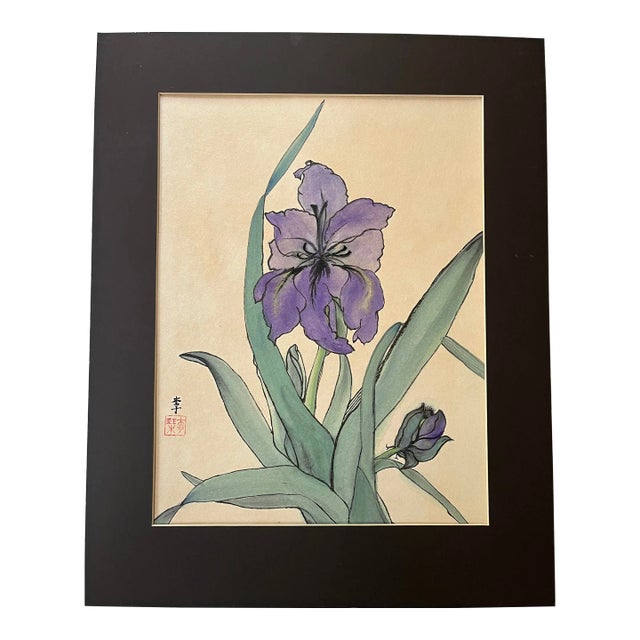 Vintage Sumi-E Original Watercolor Painting by Lee Gerry Wertheimer For Sale