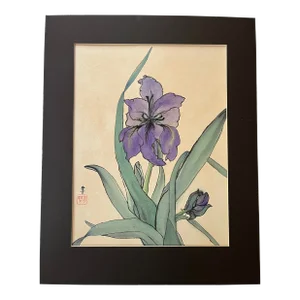 Vintage Sumi-E Original Watercolor Painting by Lee Gerry Wertheimer