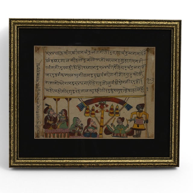 Historical pair of 18th Century Indo Persian manuscripts hand decorated in gouache depicting cultural events. Presented...