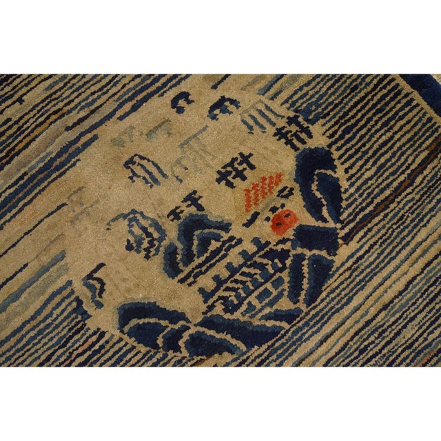 Navy Blue 1920s Navy Stripe Medallion Antique Chinese Peking Knotted Wool Rug 2'7''x4' 8'' For Sale - Image 8 of 10