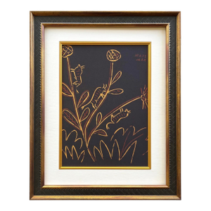 Pablo Picasso 45 Plante Aux Toritos