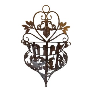 Fleur De Lis & Leaf Motif Metal Wall Basket Planter For Sale
