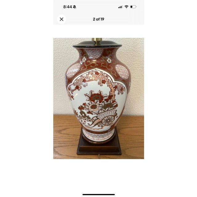 Burgundy Mid 20th Century MCM Vintage Marbro Ceramic Chinoiserie Asian Vase Ginger Jar Floral Table Lamp For Sale - Image 8 of 12