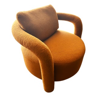 Ronin Lounge Chair For Sale