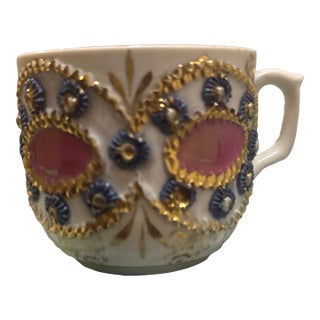 Antique German Lusterware Porcelain Cup Victorian Raised Gilt Floral Relief - Pink & Purple For Sale