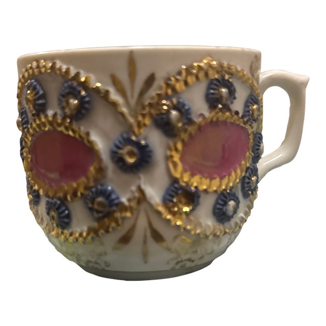 Antique German Lusterware Porcelain Cup Victorian Raised Gilt Floral Relief - Pink & Purple For Sale