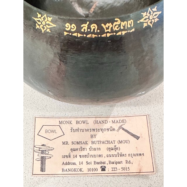 Authentic and rare hand-forged Buddhist monk’s alms bowl in excellent untouched condition, no scratches or dents. Made in...